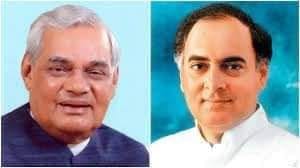 “సార్ ప్రధానమంత్రి రాజీవ్ గాంధీ గారు లైన్ లో ఉన్నారు .. మీతో మాట్లాడుతారట”